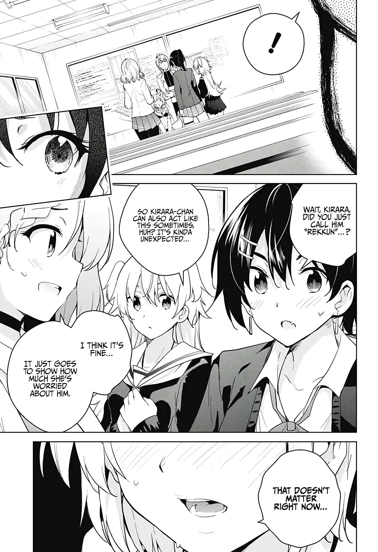 Dokyuu Hentai HxEros Chapter 53 22